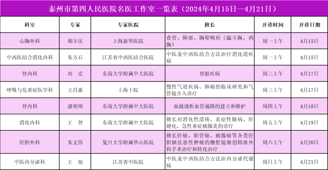 152848ct61u2wg1t26qi1g.png