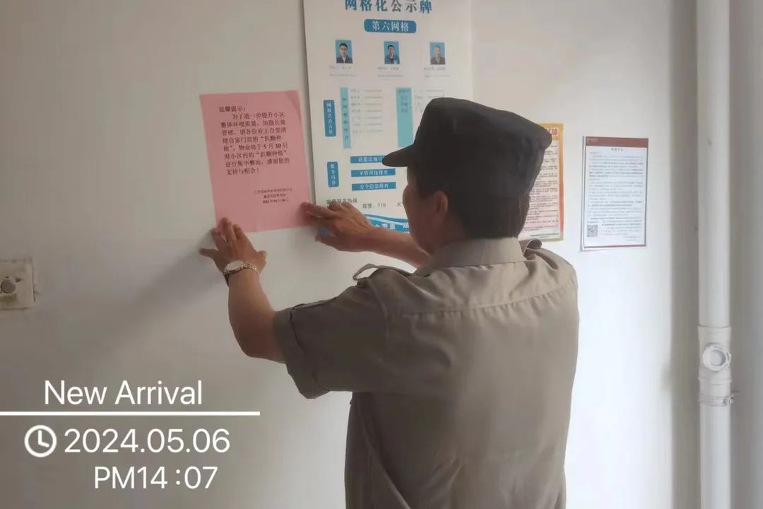 172104bysyfnsstnt64hs2.jpeg