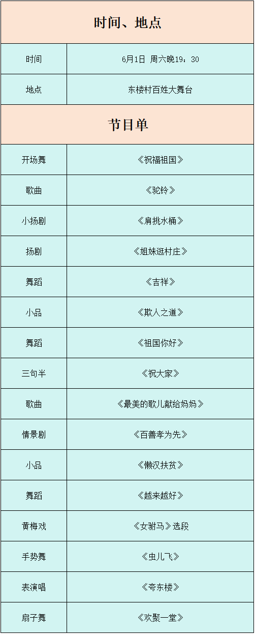 092941o8uhwmfhwj8p83ht.png