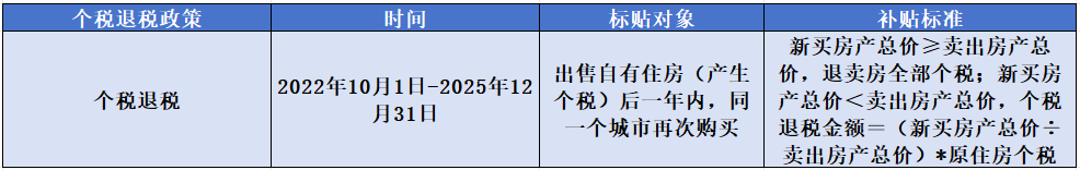 181530hqmbfecqt2wnqbqn.png