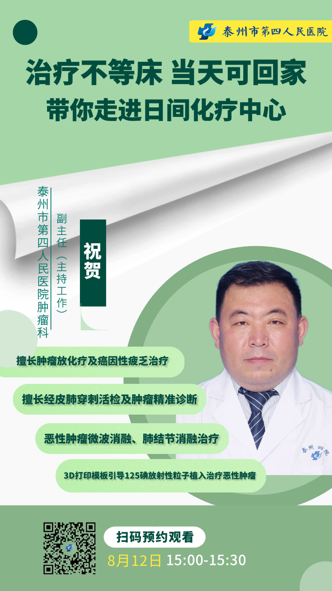 175528uk1rf6ob9bc96nhk.png