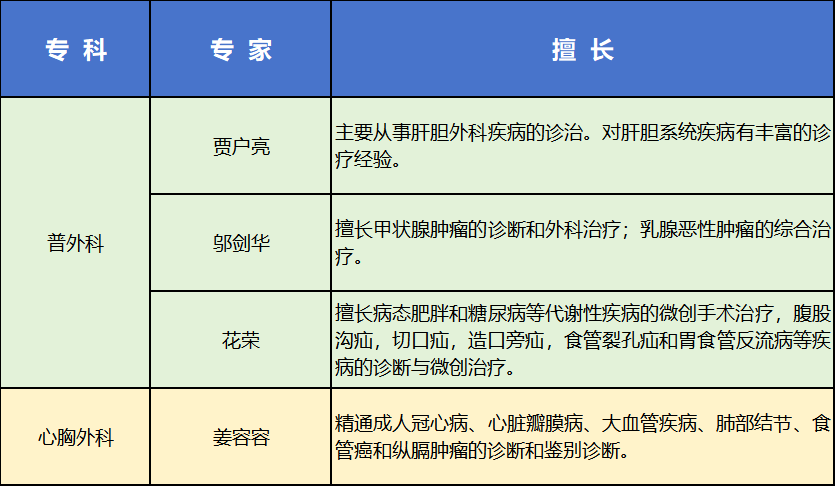 170431bl3xaiasxibrquqa.png