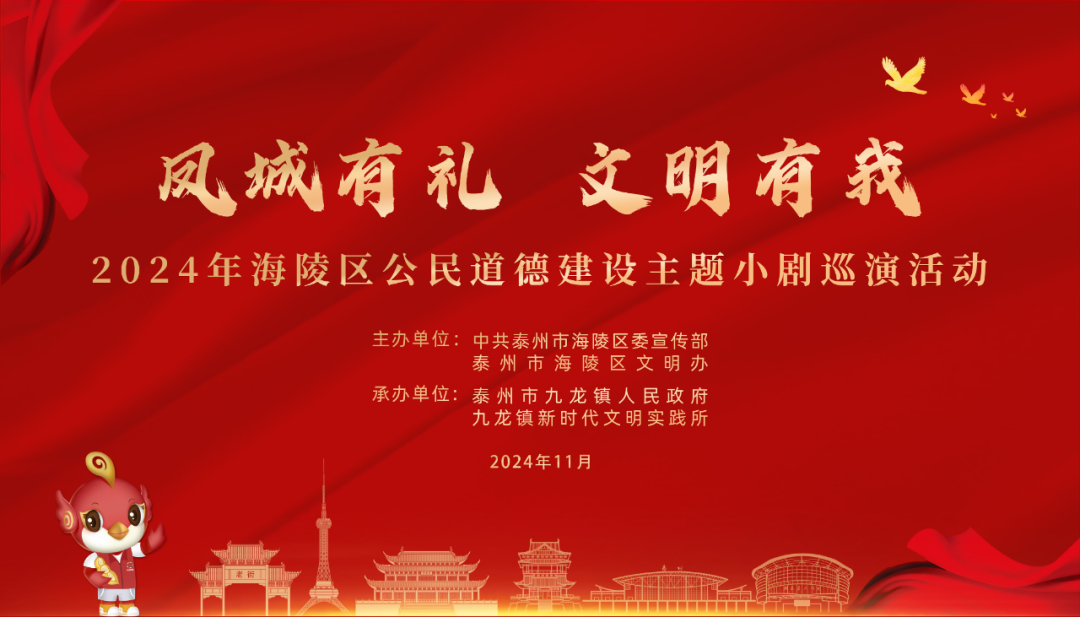 104417nhppdggn9qv9irsi.png