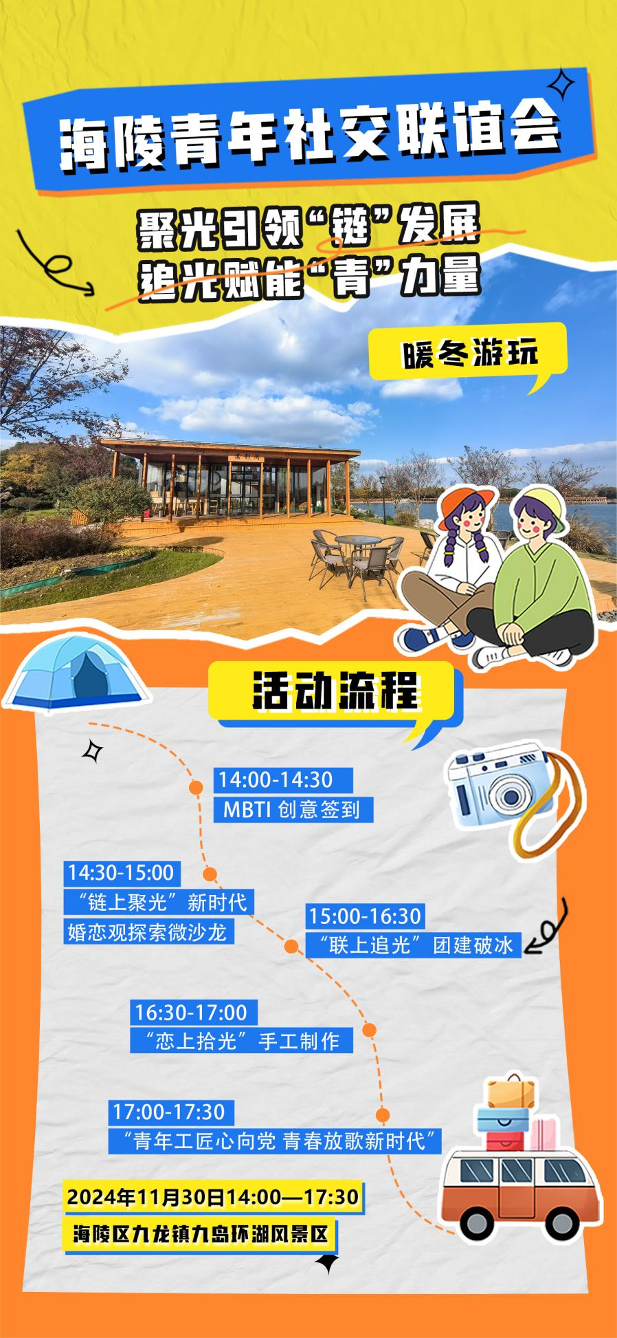 103055zmjzuu51l1u991pl.png