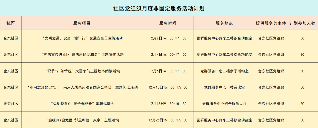 102943lphu9ns9zwep5uh4.png
