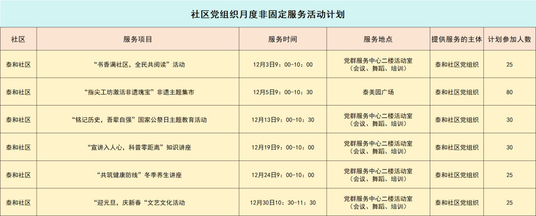 102944ihoosppo939ho9nz.png