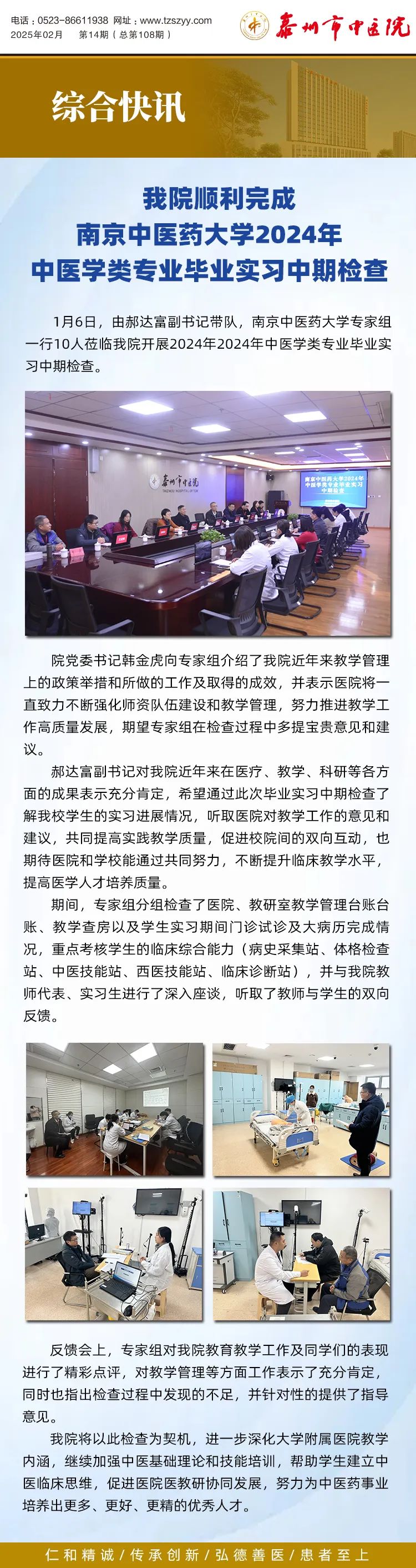 110348kpvp3rd3dzjl3c74.jpeg