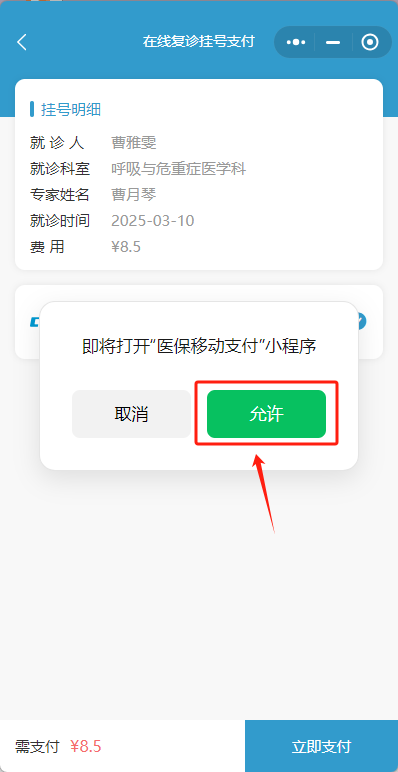 103848z1uza9619a2axy6j.png