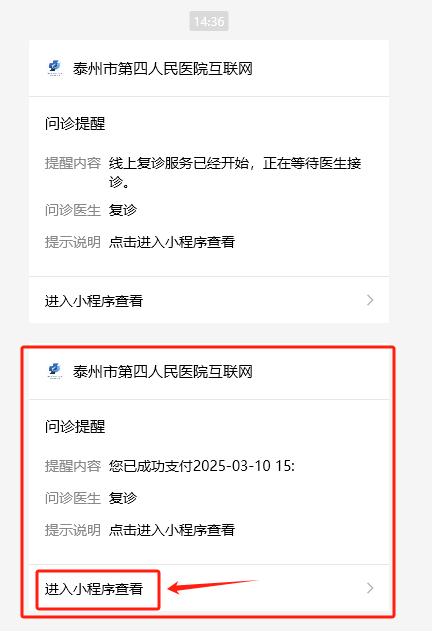 103850bp2pzjn4v241njsb.png