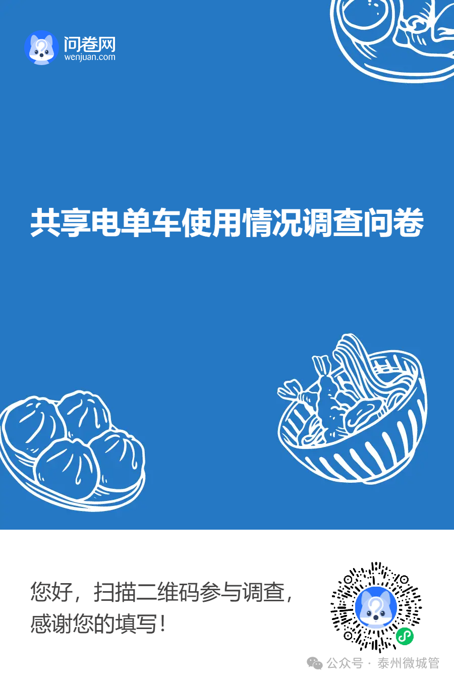 173231ldc3owecn3s3dvf8.png