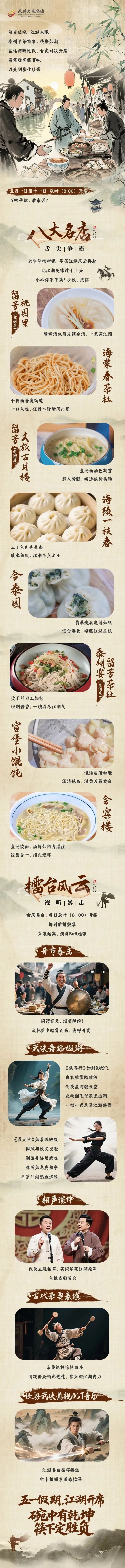 173140s9q2l52rrucj3775.jpeg