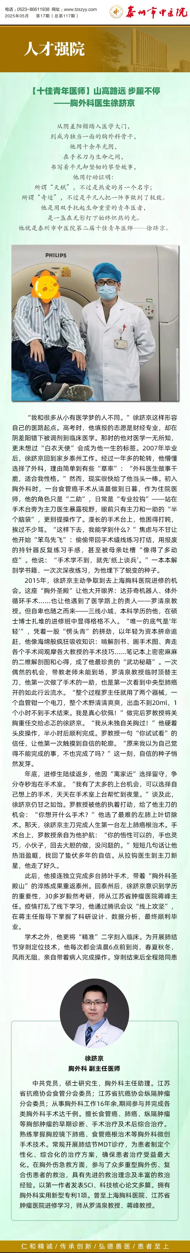 170404wg97xtqxi75dcdcu.jpeg