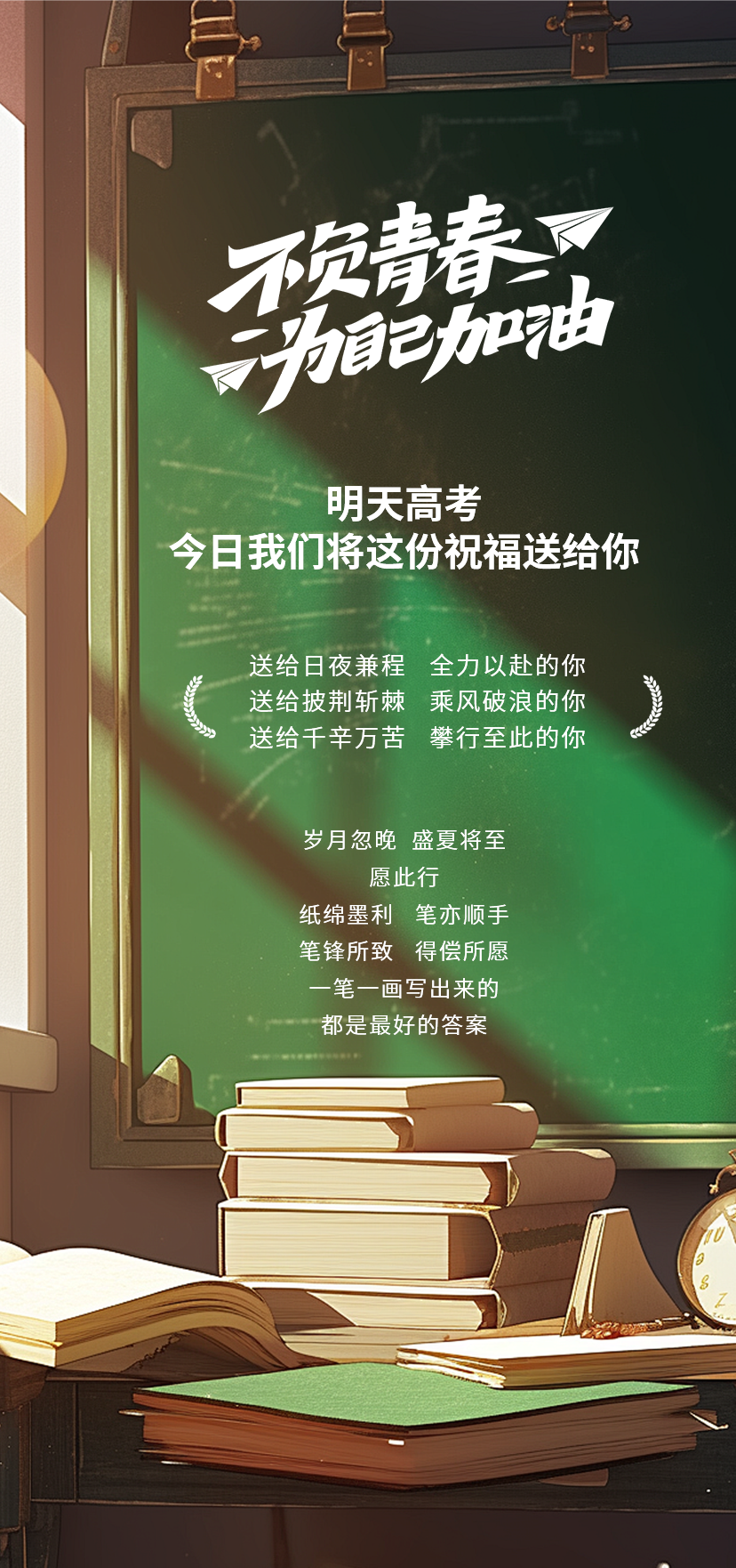 173104jjcxqj5nygskypg0.png