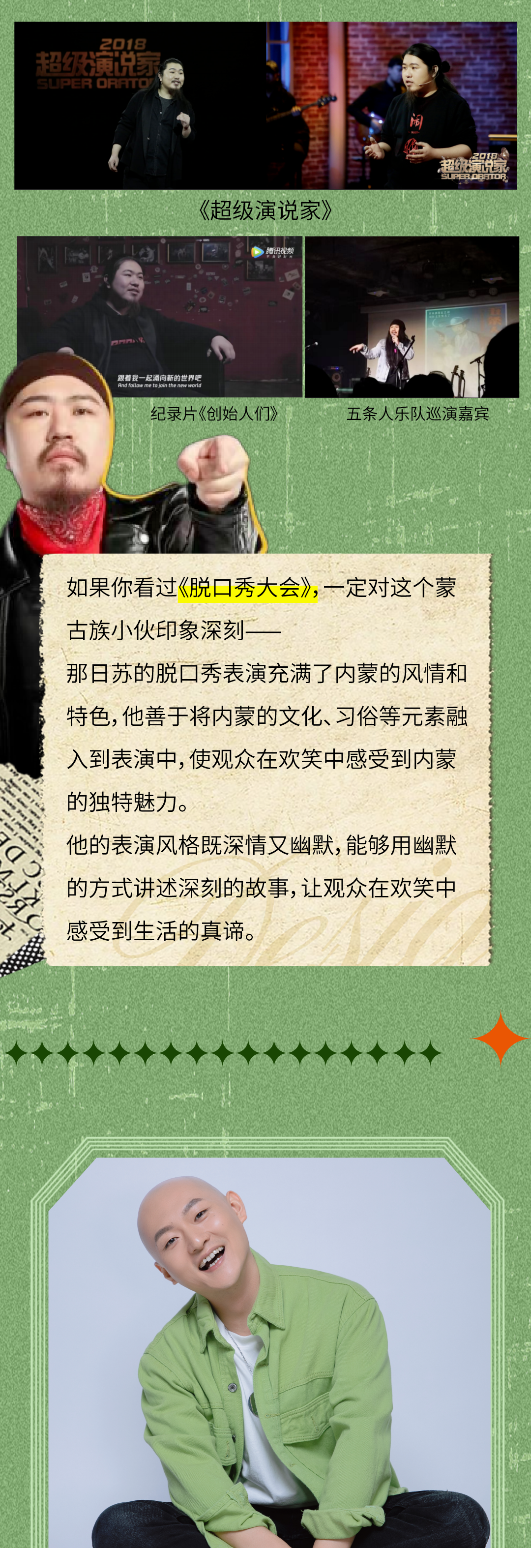 500d6cf1eeacf539d789b62fa1db4126.png