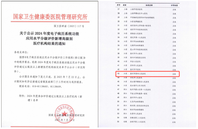 182134g43p4a499vg48349.png