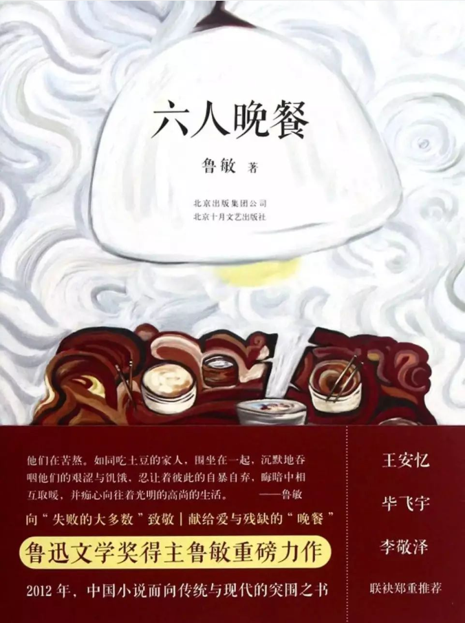 110416onwnhzujf67hwkfv.png