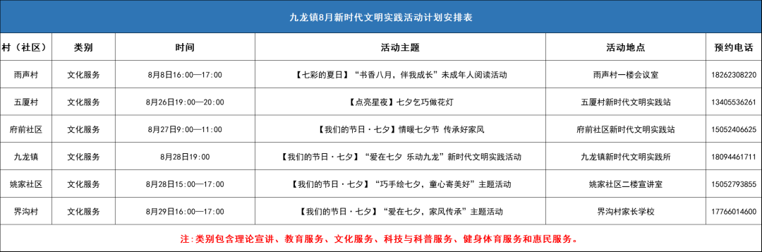 102357m6egtzd3gx3egefg.png