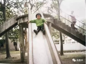 111539w0fc2uejwju82zhj.png
