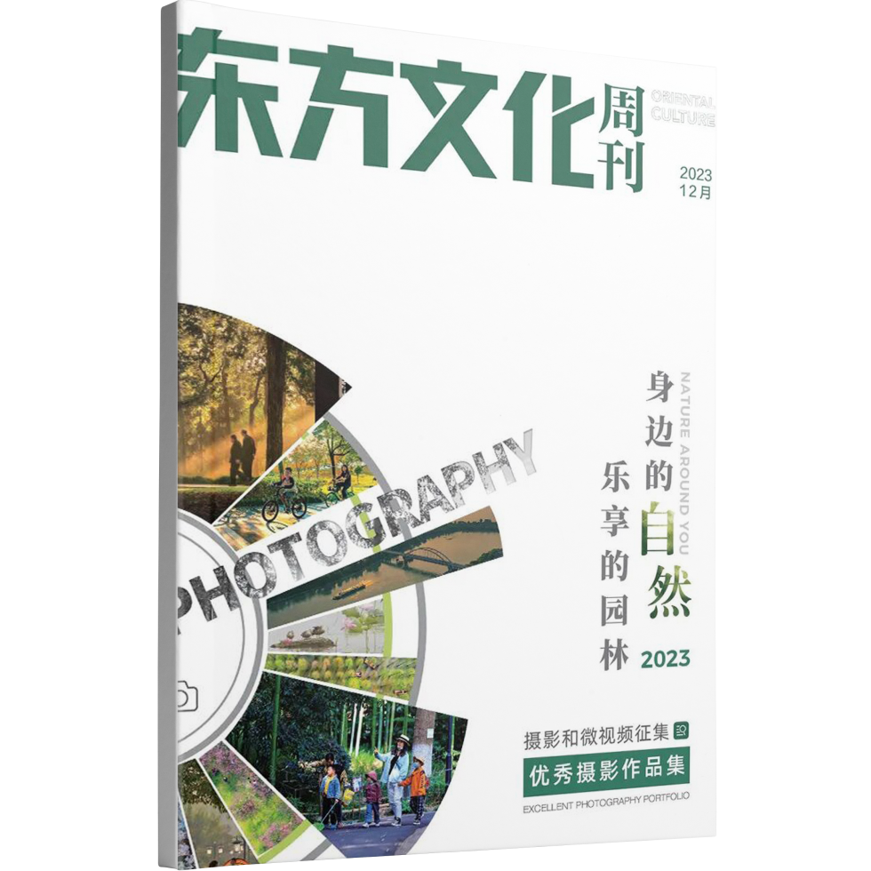 90075d0701ae8dafd8dc7a29bad69c4b.png