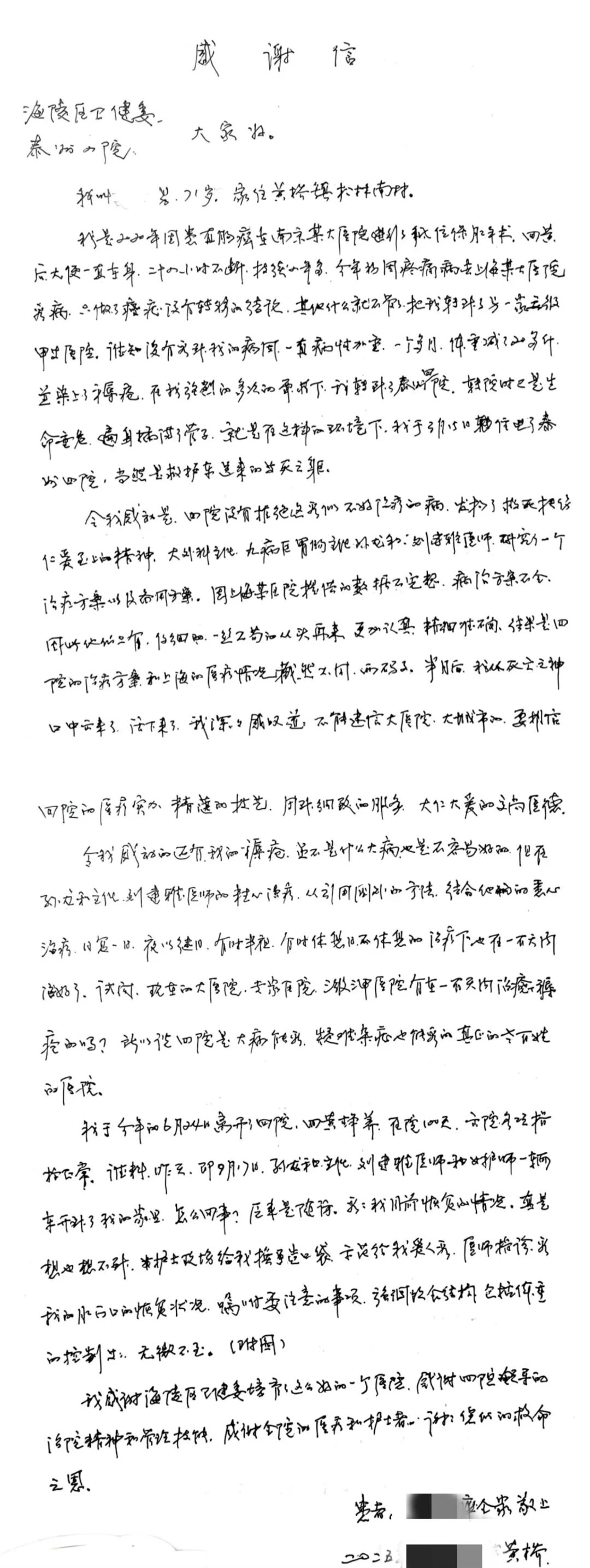 082fc9e23f6038e1f7d7170a89b48b0c.jpeg 082fc9e23f6038e1f7d7170a89b48b0c.jpeg