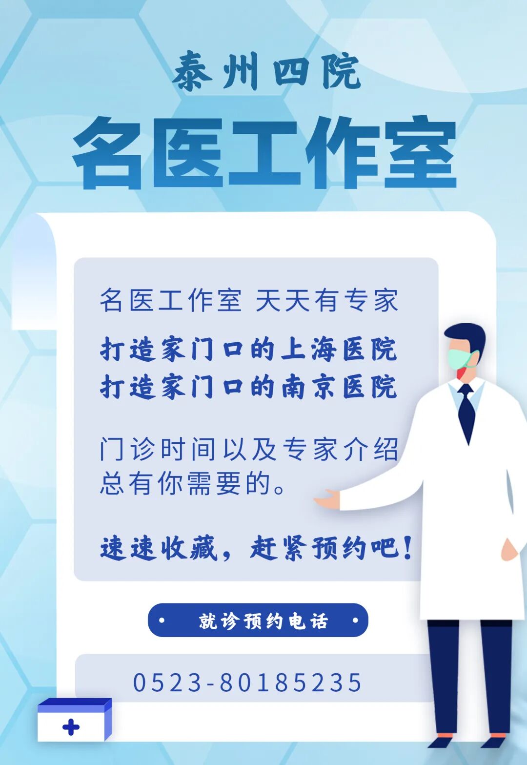 b61a515588f4e083747fd75fc8366b59.jpeg b61a515588f4e083747fd75fc8366b59.jpeg