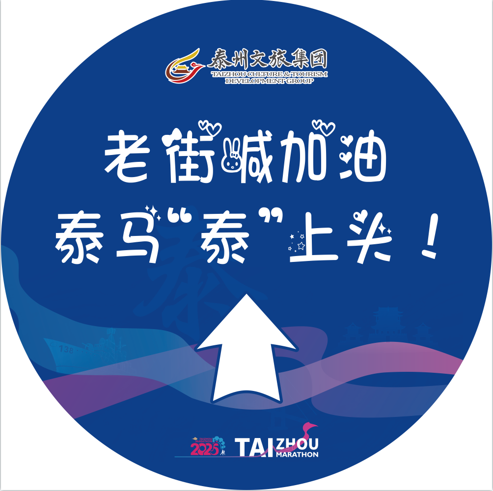 2336724557c18488cb2a3107b9c71980.png 2336724557c18488cb2a3107b9c71980.png