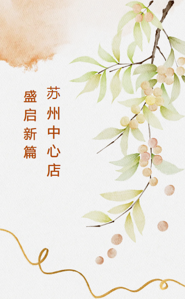 09c043e89c30693d6cc6cd0e65b63839.png 09c043e89c30693d6cc6cd0e65b63839.png