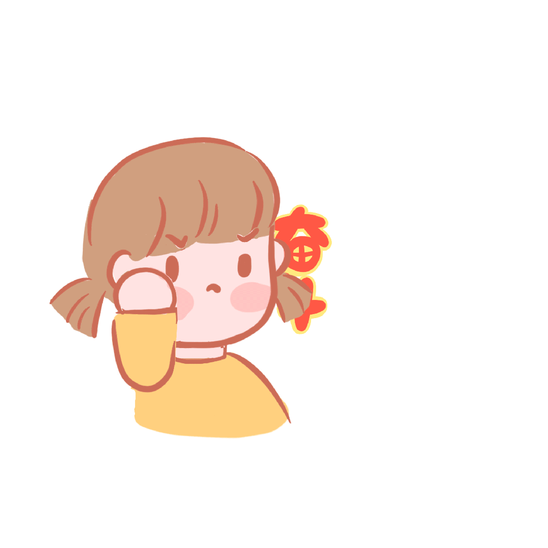 9ae982d00013842d1e85c620b1489f6d.gif 9ae982d00013842d1e85c620b1489f6d.gif
