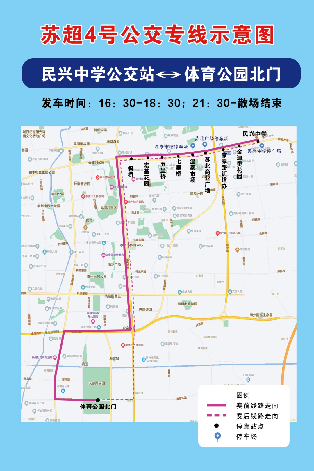 0f05d79e15c63b03ba83127411262db0.png