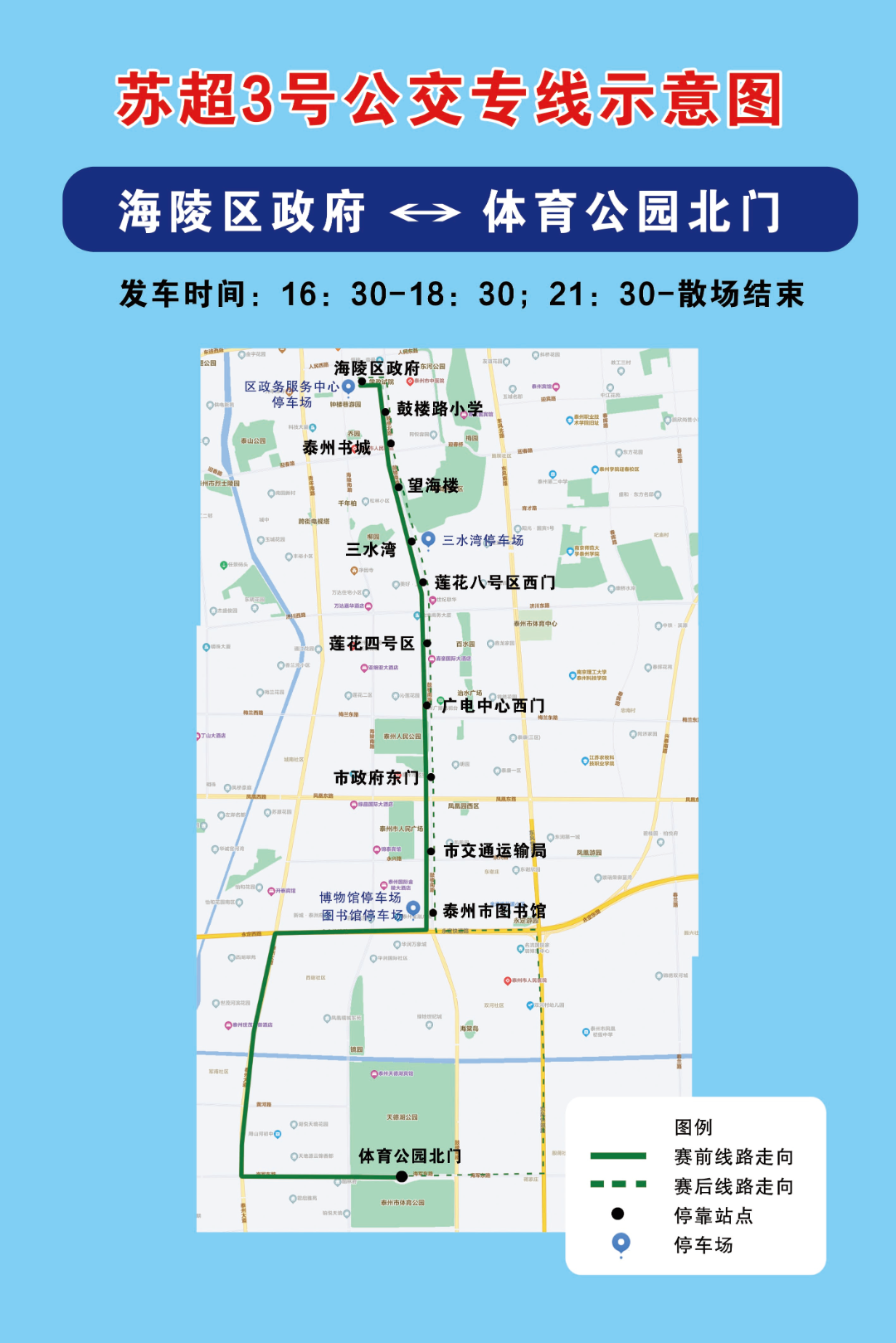 b1f88949adca8b56507e096c0a792d53.png