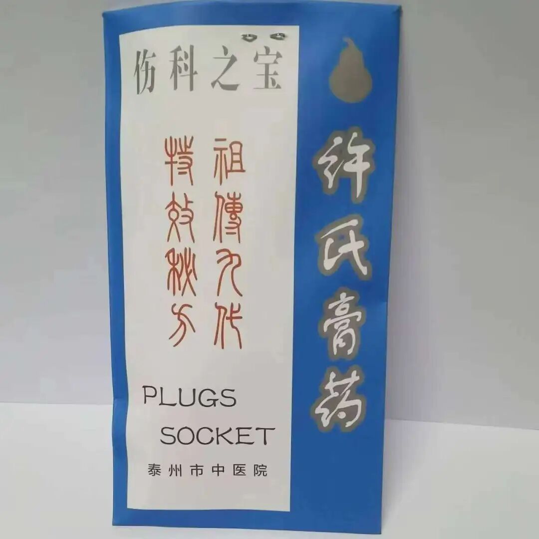 634ff75643fda6668df36de558ef35d9.jpeg