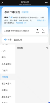 a97fc3d1456c26fe45675fad4a5b9116.png