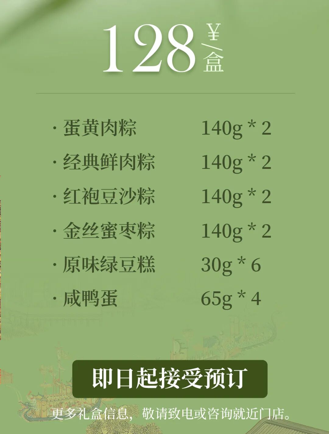 152075fb5a75ef2c20ffbea1e187c5d3.jpeg