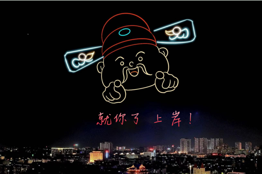 66b6dc92f5366a1de62f9b9ce635ebe5.png