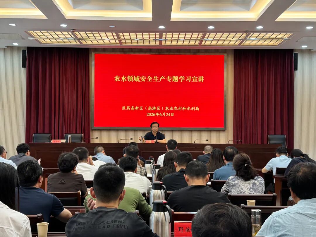 a6b7955860b03fc16cecaf2a46f3ba9c.jpeg