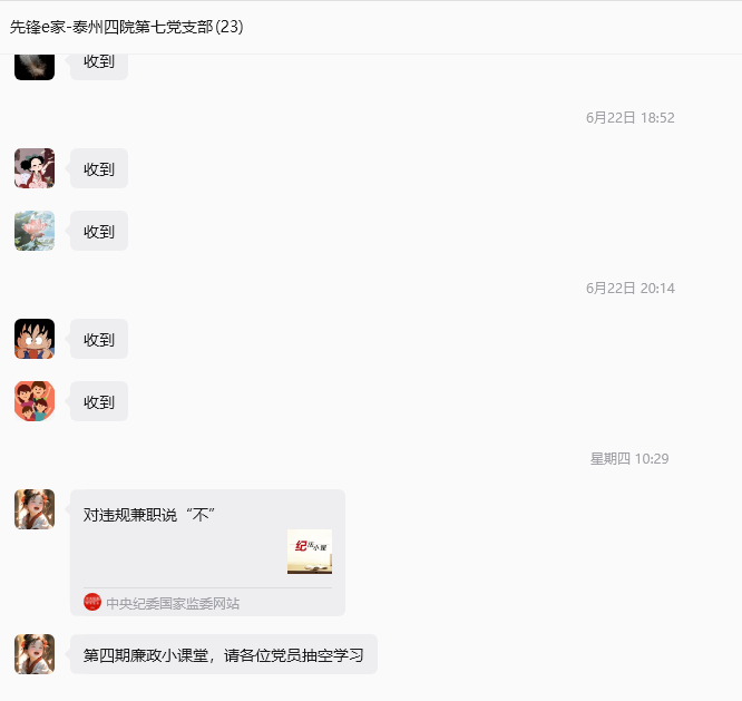 1c1c51c55a1a4e53a72846673675bfbd.png