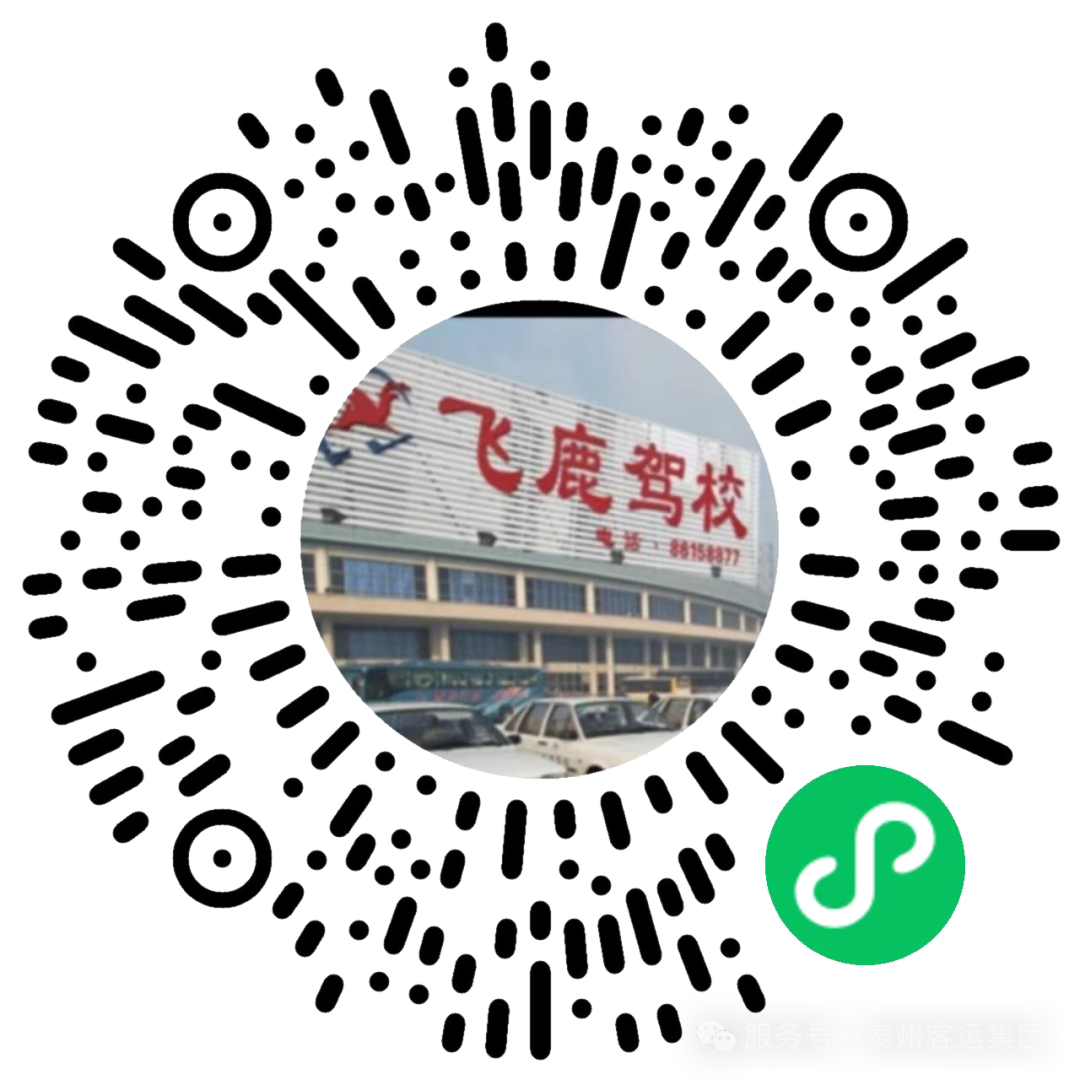 52f9433b70c2df7a44f37dddf839da2d.png