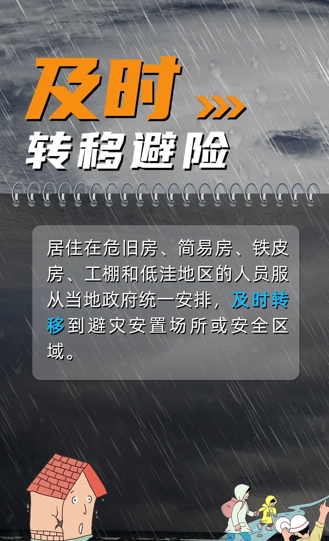 e21580c7e7129f78f2136effa45e697f.png