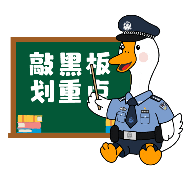 2bcf946186e73c218797ae1781982d2a.gif