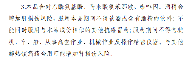 0ea56c46cf79828cdb28a05f0ad0bf37.png