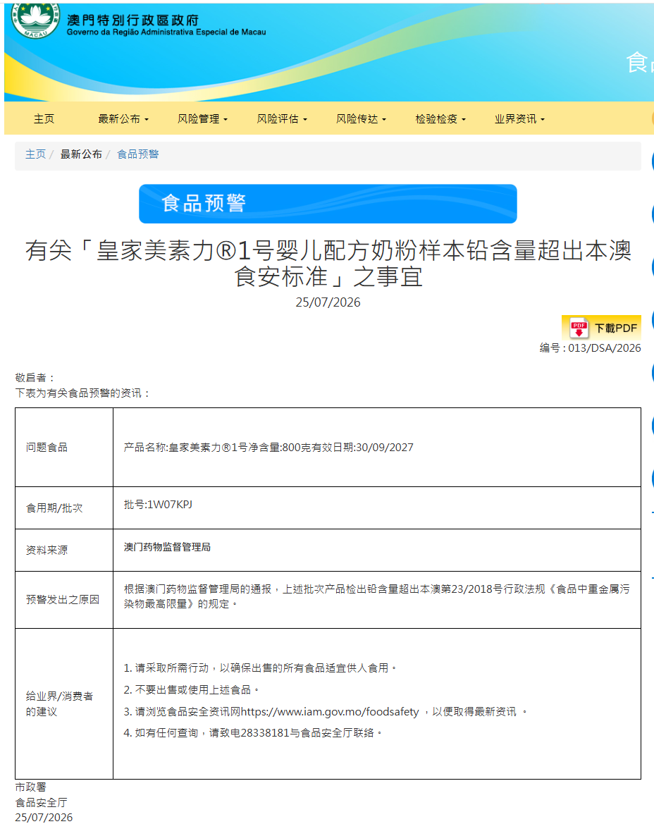 7c02123cf7a5ab953419f232792f11b5.png