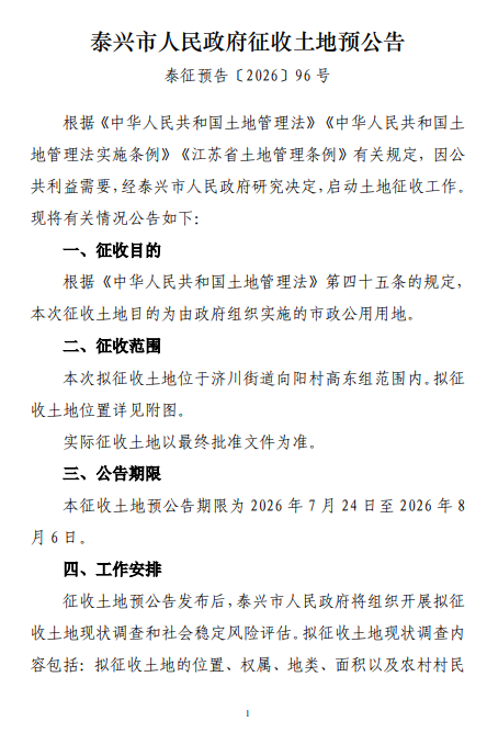 159adf3300a3388aabdd60276052ce41.png