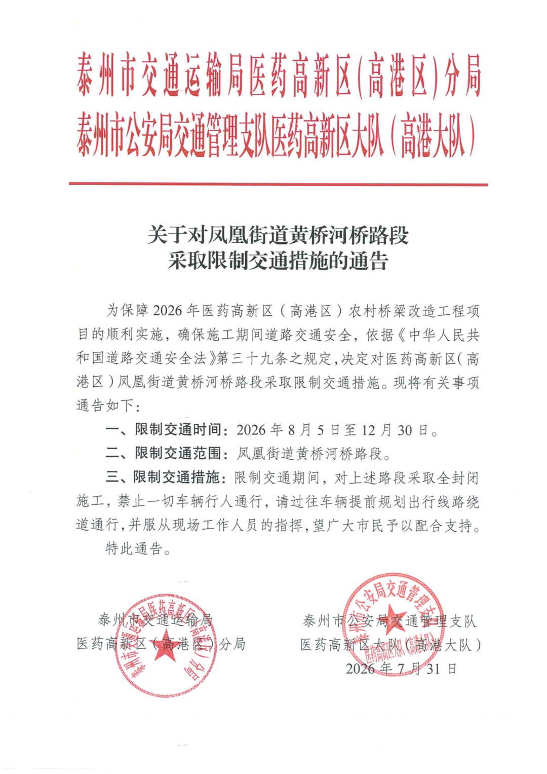 c4be56bb27c84eec08a787921cc8aeb2.png