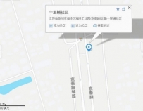 么得命哦！京泰路居然有一片这样的露天垃圾场