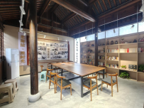 我区举办“e呼百应”网信民生专项行动 （城中街道专场）